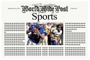 爱游戏体育下载-体育新闻中心上线体育新闻热点话题监测系统，体育新闻集锦  第2张